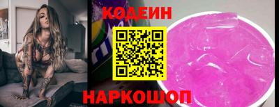 МДМА Пугачёв