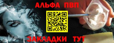 MESCALINE Пушкино