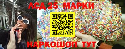 MESCALINE Пушкино