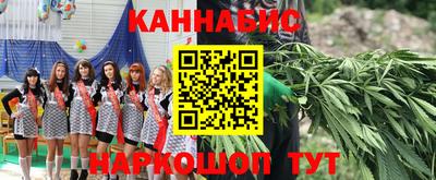 альфа пвп Пыть-Ях