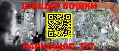 альфа пвп Пыть-Ях