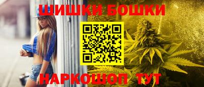 MESCALINE Пушкино