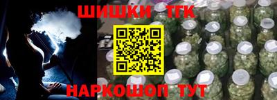MESCALINE Пушкино