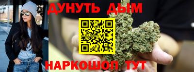 МДМА Пугачёв