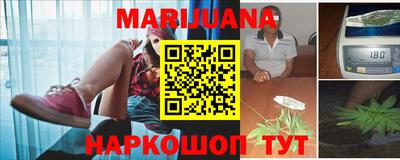 MESCALINE Пушкино