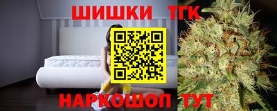 альфа пвп Пыть-Ях