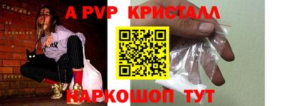 MESCALINE Пушкино