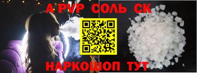 MESCALINE Пушкино