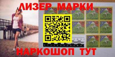 MESCALINE Пушкино