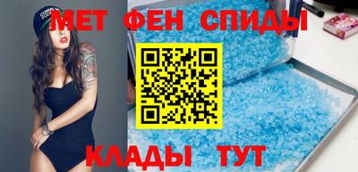 МДМА Пугачёв