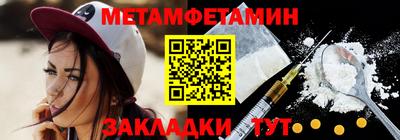MESCALINE Пушкино