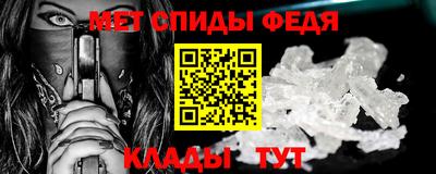 MESCALINE Пушкино