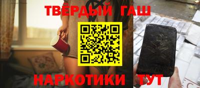 МДМА Пугачёв