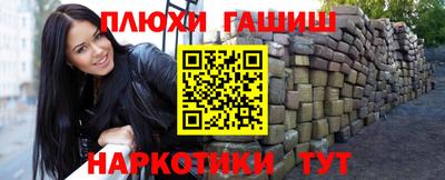 МДМА Пугачёв