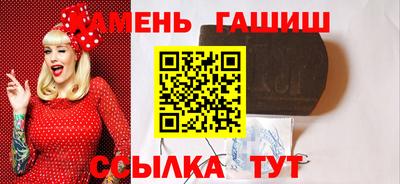 альфа пвп Пыть-Ях
