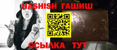 MESCALINE Пушкино