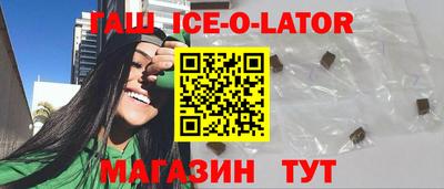 альфа пвп Пыть-Ях