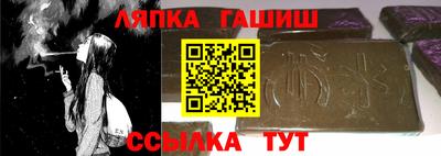 MESCALINE Пушкино