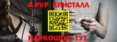 MESCALINE Пушкино