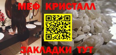 альфа пвп Пыть-Ях