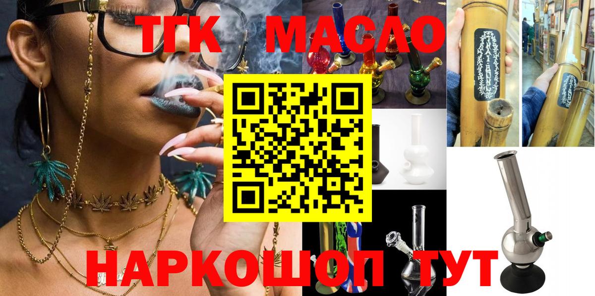 МЕФ Ртищево